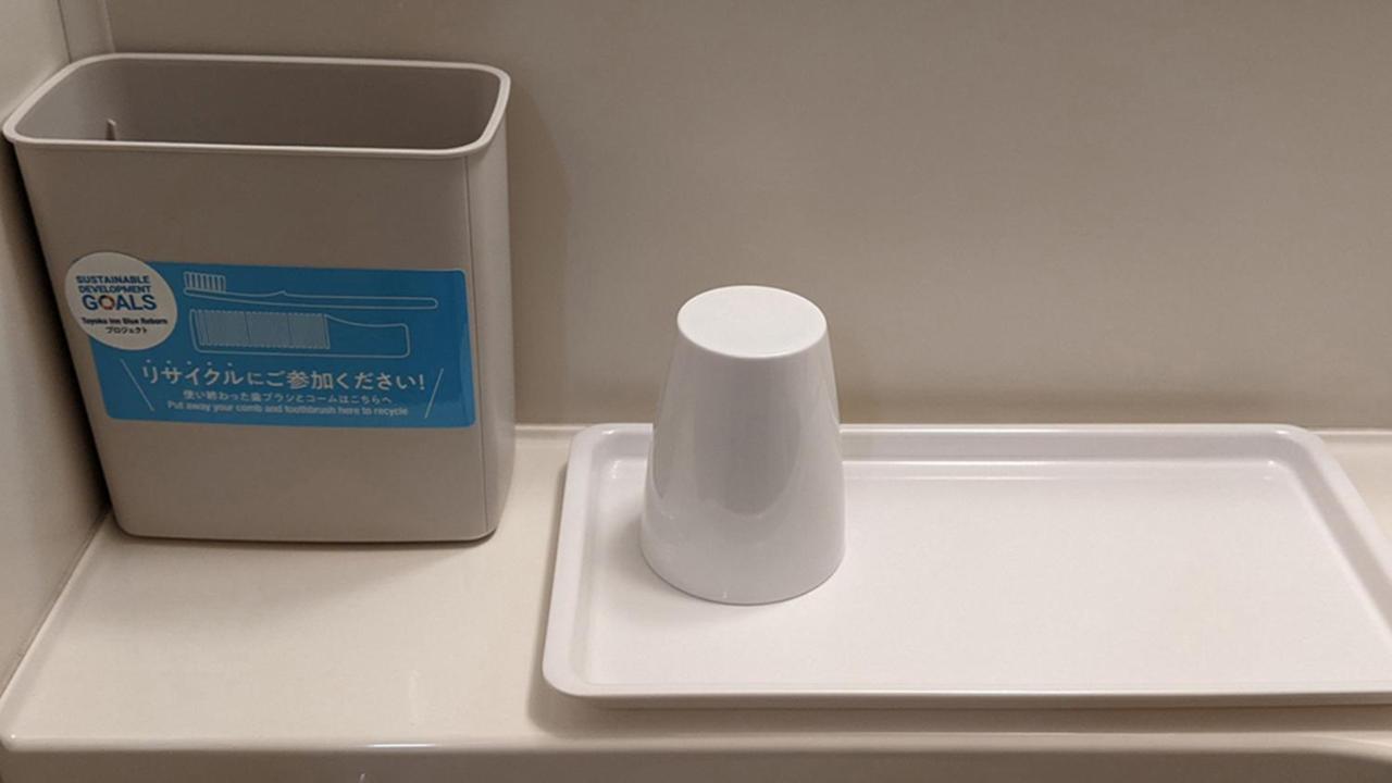 Toyoko Inn Osaka Hankyu Juso-Eki Nishi-Guchi No.2 Kültér fotó