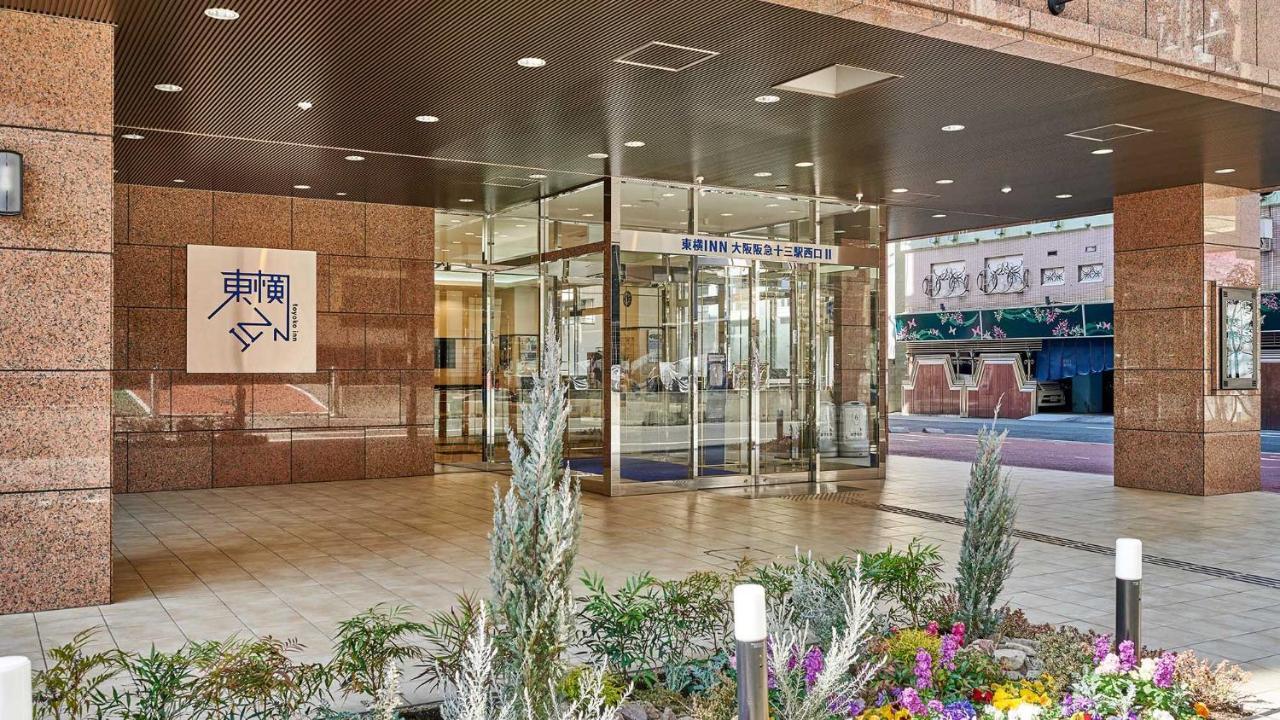Toyoko Inn Osaka Hankyu Juso-Eki Nishi-Guchi No.2 Kültér fotó